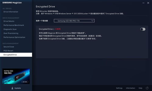 《噬血代码2》PS5Pro同台竞技，性能无损新体验