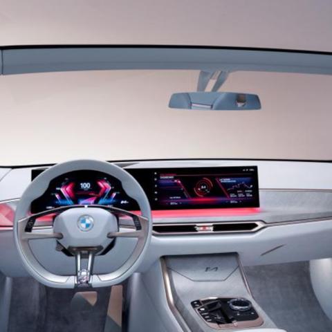 宝马iX4纯电SUV谍照首曝：低趴姿态，动感十足，颠覆视觉新体验