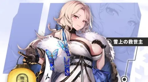 冬日霸主鲁德米拉：胜利女神新篇章战斗力解析