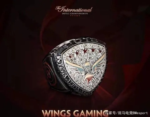 Dota2 Ti3冠军戒指7万起拍，神秘价值引关注！