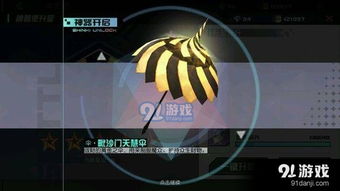 1800玩家必看，为什么你的工业区永远亏？我用300小时试出的盈利密码