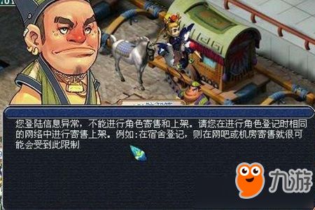 小张太子凭什么成西游IP游戏里最被低估的「隐藏杀器」