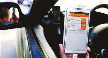 手机模拟开车软件真能练车？老司机实测3款爆款，藏着你不知道的硬核细节