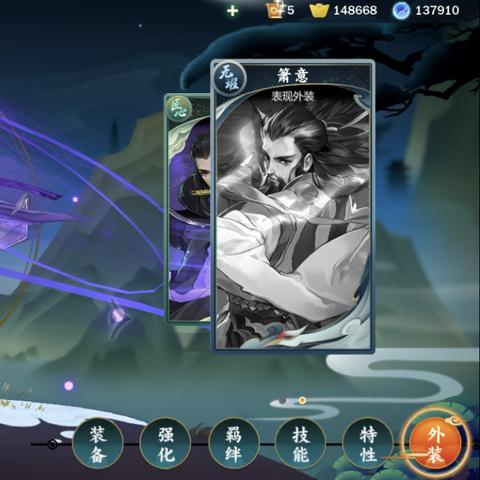 英雄无敌3隐藏秘籍实测，那些能逆转战局的冷知识你真的会用？