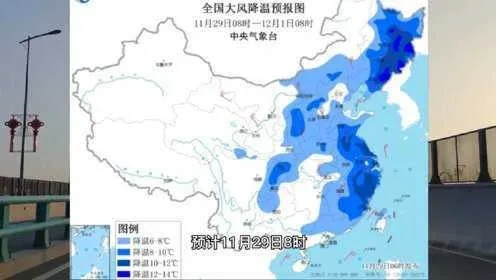 中国气象局揭秘：年度最冷时段降临预警