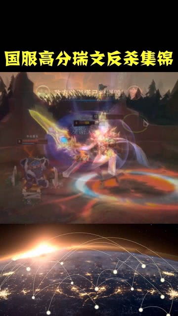 逆天庆祝开服！《英雄联盟》玩家笑翻，揭秘全新游戏价值盛宴