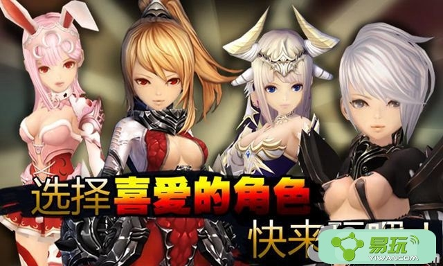 想找好玩的美女pk精子游戏？试试这几个爆款！