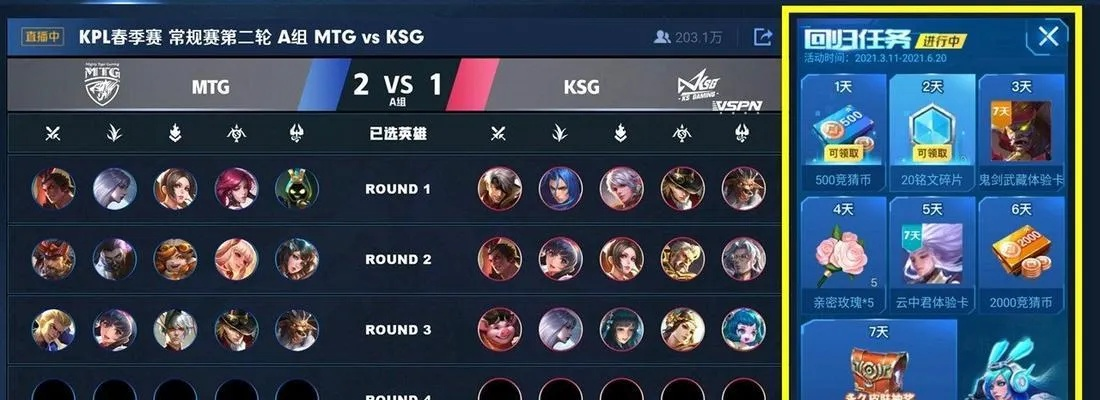 CDKey真能拿到绝版奖励？2026年玩家必看的隐藏逻辑与避坑实战