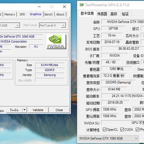 RTX 50 Super显卡显存激增50%，能否逆袭？关键看NV定价策略