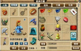 2026年还在找好玩的回合制手游？这3个冷门细节帮你避开90%的坑