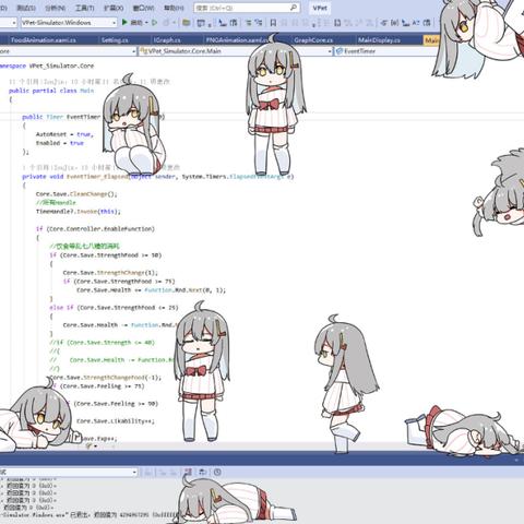 《你妈》桌宠好评如潮,国区首发仅4.8元,趣味价值双丰收 《你妈》桌宠好评如潮,国区首发仅4.8元,趣味价值双丰收