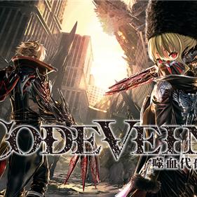 《噬血代码2》免费角色定制体验，新春狂欢1月23日盛大开启！