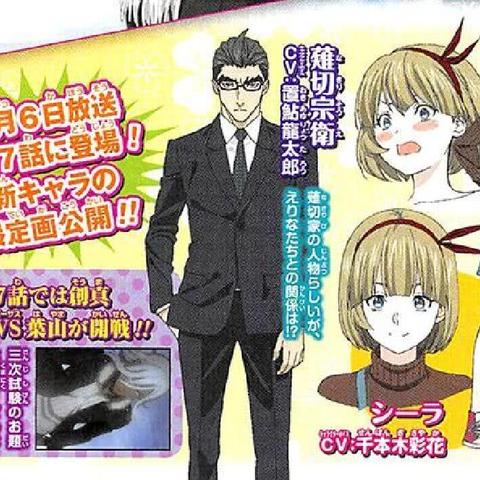 AI篡改引风波，《最终幻想7》爱丽丝声优怒揭滥用黑科技