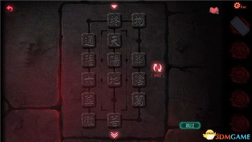 纸嫁衣4第三章卡关？老玩家实测8个隐藏机关+剧情解谜全流程，看完直接通关！
