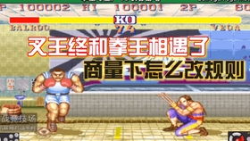 《街头霸王6》新通行证首发!运动风服饰道具大放送,潮流来袭! 《街头霸王6》新通行证首发!运动风服饰道具大放送,潮流来袭!