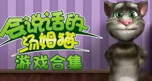 《妈神降临！桌宠游戏《你妈》好评如潮，妈力无限》