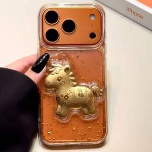 iPhone 17马年版手机壳热销,449元抢购独特时尚新宠 iPhone 17马年版手机壳热销,449元抢购独特时尚新宠