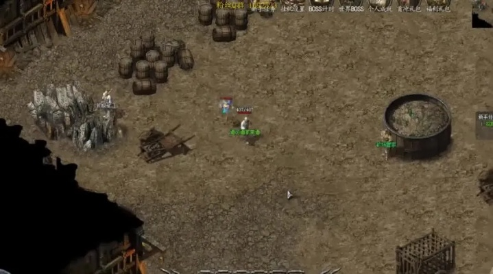 热血传奇脱机外挂（外挂是否影响游戏平衡）