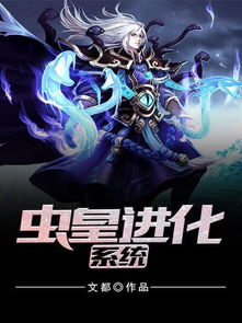 传统固守风险大，女神异闻录进化新篇章