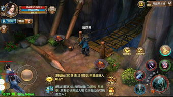 当游戏里的漂泊者开始「反卷」3个被忽略的生存真相，让你不再做地图边缘人