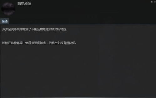 《死亡空间重制版D加密破解》全新win10兼容版震撼发布 《死亡空间重制版D加密破解》全新win10兼容版震撼发布