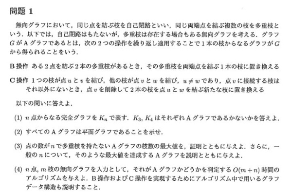成人游戏助力日语自学,玩家N3通关揭秘新途径 成人游戏助力日语自学,玩家N3通关揭秘新途径