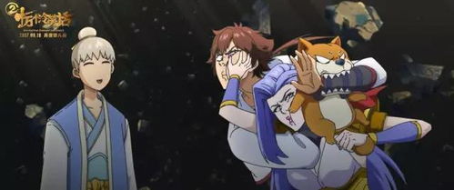 十万个冷笑话第4集剧情解析与笑点回顾 十万个冷笑话第4集剧情解析与笑点回顾