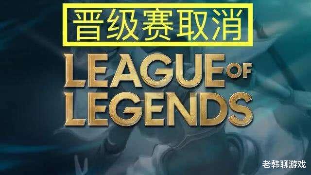 英雄联盟世界赛的隐藏夺冠密码,普通玩家能看懂的深层逻辑? 英雄联盟世界赛的隐藏夺冠密码,普通玩家能看懂的深层逻辑?