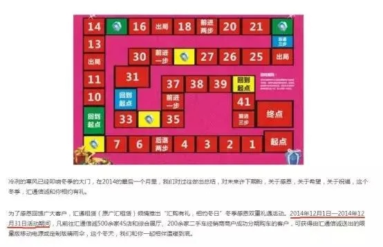 大富翁6藏了多少没说的胜负密码？老玩家实测300局才摸透的5个隐形规则