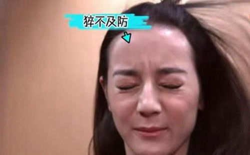 槟榔脸妆造引热议,大司马《鹅鸭杀》挑战葵花宝典?新潮流来袭! 槟榔脸妆造引热议,大司马《鹅鸭杀》挑战葵花宝典?新潮流来袭!