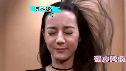 槟榔脸妆造引热议,大司马《鹅鸭杀》挑战葵花宝典?新潮流来袭! 槟榔脸妆造引热议,大司马《鹅鸭杀》挑战葵花宝典?新潮流来袭!