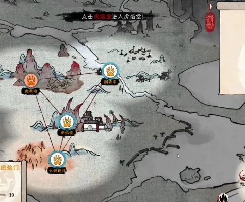 《息风谷战略》1月15日独占首发，告别EA试玩体验新境界