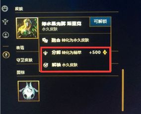 骑操到底有多影响胜负？2026年玩家必看的3类骑乘单位操作误区与实战解法