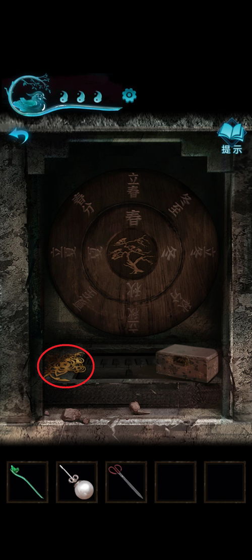 卡关纸嫁衣7?冥庙锁魂阵/绣楼皮影戏/宗祠密码全流程图解攻略来了 卡关纸嫁衣7?冥庙锁魂阵/绣楼皮影戏/宗祠密码全流程图解攻略来了