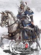 赵云传云汉腾龙里藏着多少没说破的赵云逆天命细节？