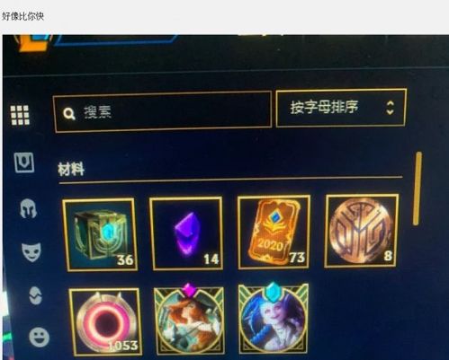 七雄争霸淬灵,氪金还是肝帝 七雄争霸淬灵,氪金还是肝帝