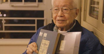 任贤齐发文悼念曾江，为什么游戏玩家会为「黄老邪」破防？