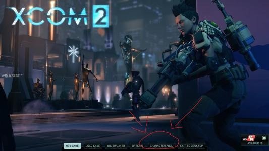 免费领60美元大作《幽浮2》!独家攻略助你速抢先机 免费领60美元大作《幽浮2》!独家攻略助你速抢先机