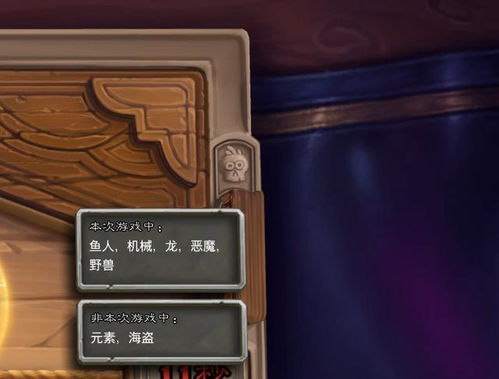 多叫几个人一起玩死你？这些组队整活套路让对手直接破防！