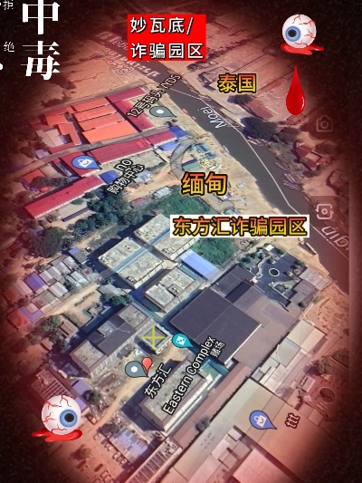 反诈先锋：揭秘电诈园区，全新地图反诈突围挑战