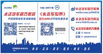 AI风波揭秘：拉瑞安AI环节诚信危机，诚信价值受损加剧