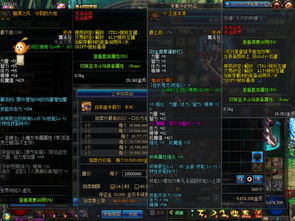 COD19玩家必看，为何你总卡在黄金段位？3个隐藏机制颠覆你的对战逻辑