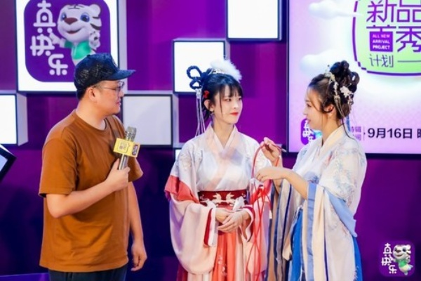 《你的老婆》变身奇宠，揭秘“你的XX”潮流新玩法