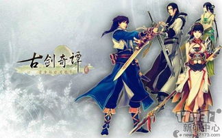 古剑奇谭2隐藏战斗逻辑曝光，为什么你打不出谢衣的极限伤害？