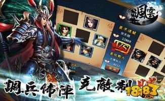 武侠风云类游戏藏了多少未说破的爽点？老玩家用3个月实战拆解出5个核心门道