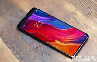 小米SU7预售22.99万起，全新配置震撼揭晓，性能升级新标杆！