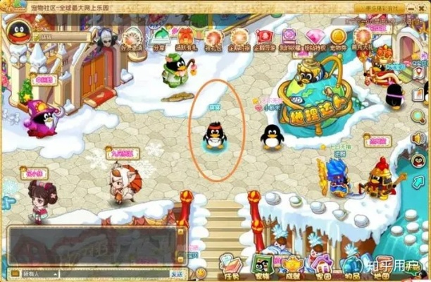 QQ宠物2026最新玩法拆解，为什么老玩家都在攒这5种道具？