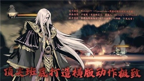 《影之刃零》揭秘：非砍杀非类魂新游体验