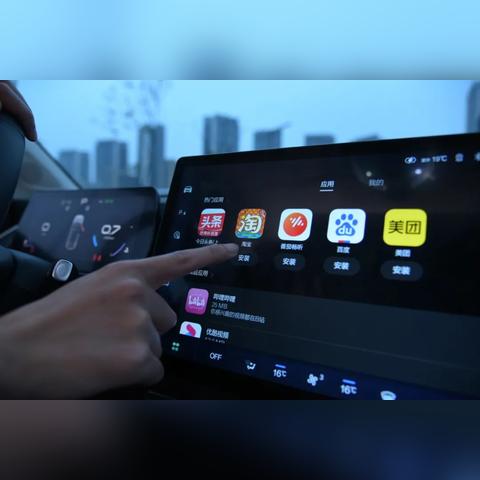 丝滑体验升级!《勇者斗恶龙7》重制版试玩畅快来袭 丝滑体验升级!《勇者斗恶龙7》重制版试玩畅快来袭