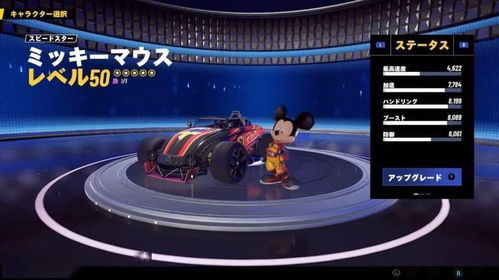 任天堂2月直面会前瞻：揭秘开年首场游戏盛宴新动向